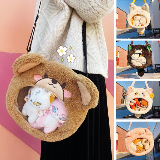 Cute Animal Transparent Plush Backpack for Girls - Aixini Toys