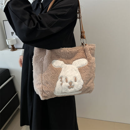 Khaki - Cute Plush Rabbit Tote Bag 2024 Popular New Shoulder Bag Fashionable and Versatile Niche Korean Style Women's Bag