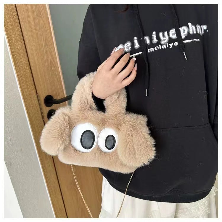 Khaki - New Big Eyed Puppy Plush Bag for Women Versatile Shoulder Crossbody Chain Bag Cute Popular Style