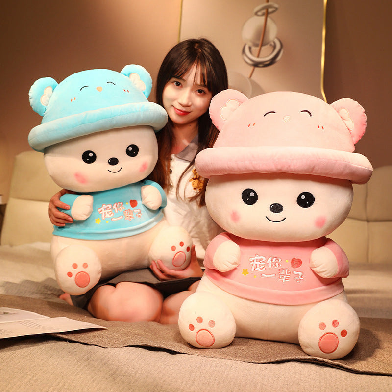 Cute sweetheart cute pet hat bear doll plush toy rag doll teddy bear pillow children's doll gift for women