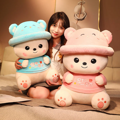 Cute sweetheart cute pet hat bear doll plush toy rag doll teddy bear pillow children's doll gift for women