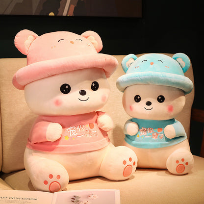 Cute sweetheart cute pet hat bear doll plush toy rag doll teddy bear pillow children's doll gift for women