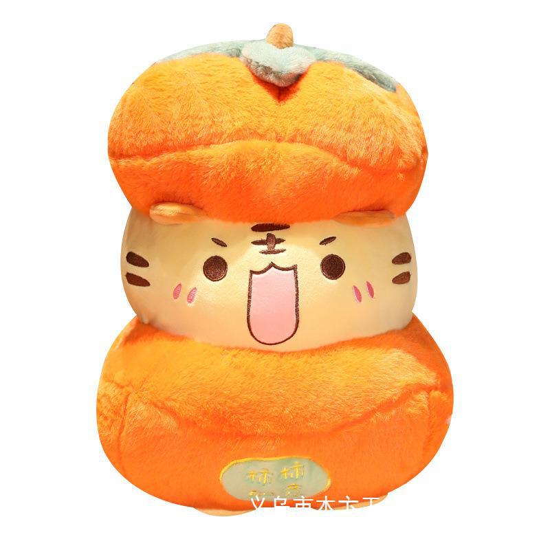 Creative Cartoon Animal Tiger Pig Rabbit Transformed into Persimmon Plush Pillow Cushion Gift New Year Mascot