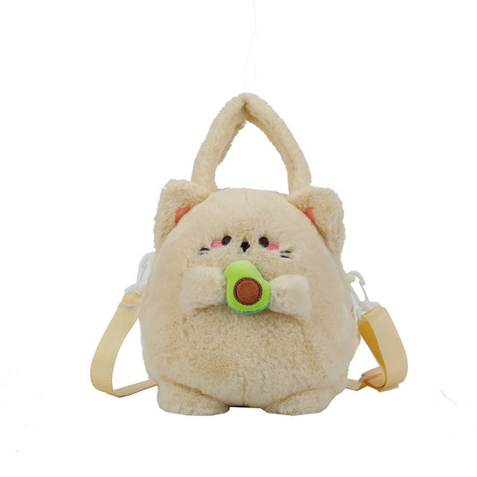 20 CM / 8 inch Avocado Plush Doll Bag Cartoon Cat Doll Touching Girly Heart Rag Doll Crossbody Bag