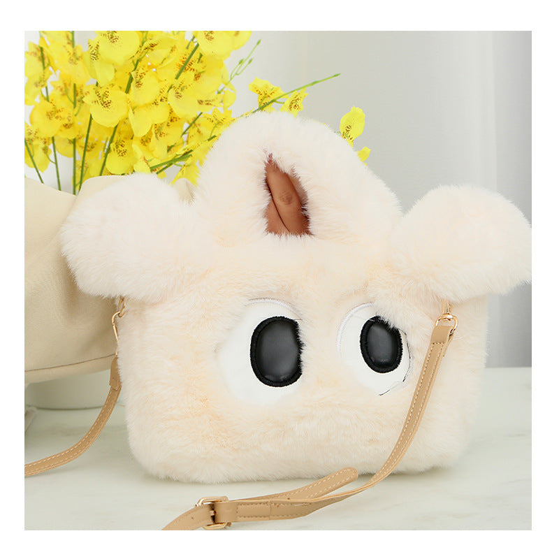 White new winter ins style plush bag for women cute big-eyed puppy tote bag shoulder bag furry crossbody bag