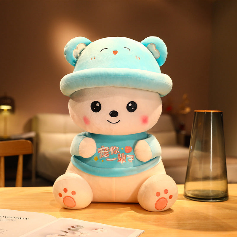 Cute sweetheart cute pet hat bear doll plush toy rag doll teddy bear pillow children's doll gift for women