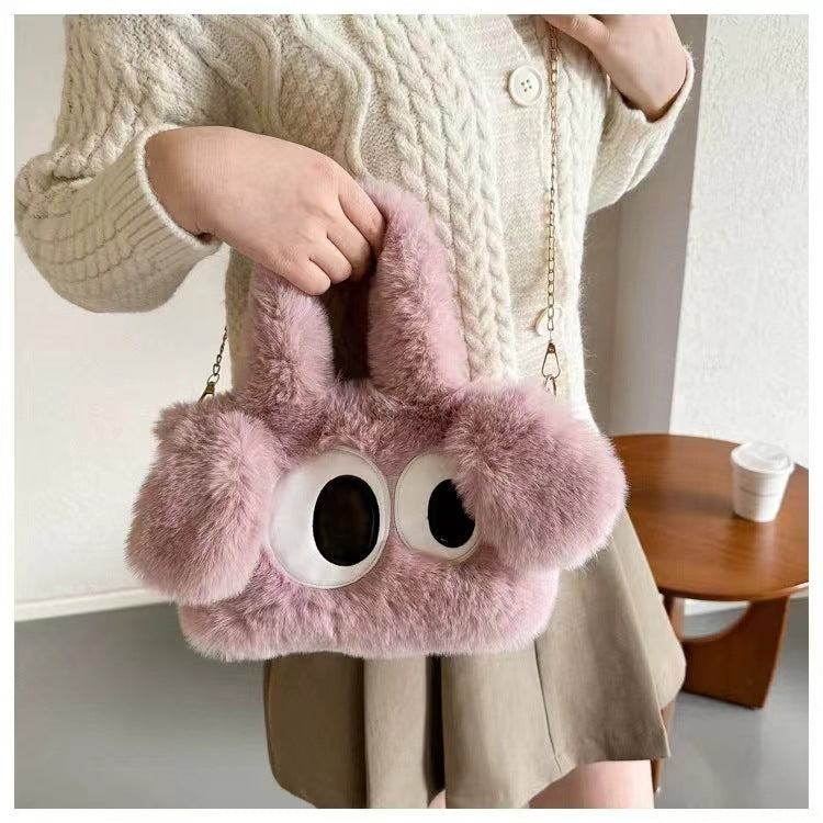 Pink - New Big Eyed Puppy Plush Bag for Women Versatile Shoulder Crossbody Chain Bag Cute Popular Style